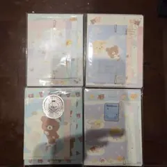 リラックマ・レターセット4種まとめ売り