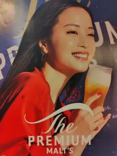 2026年最新】モルツ ポスターの人気アイテム - メルカリ