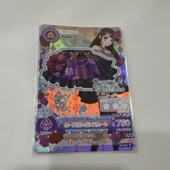 アイカツ ローズボンボンスカート 紫吹蘭 プレミアムカード