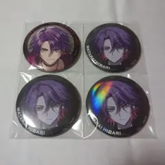 茶粥@トラブル防止のためプロフ必読様専用ページ