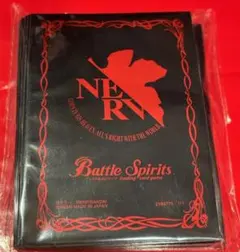 スリーブ バトルスピリッツ