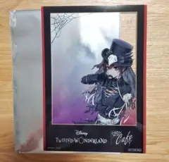 非売品　ツイステカフェ　予約特典　リドル