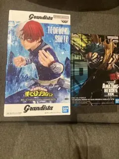 僕のヒーローアカデミア　轟焦凍　緑谷出久　フィギュア2体