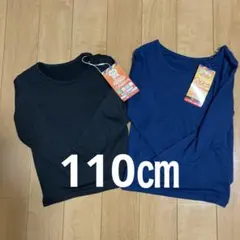 Item thumbnail for item 1f604f17-01b1-4ef6-b75a-37f56d98963f