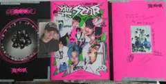 straykids 樂STAR 3冊セット