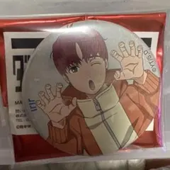 Item thumbnail for item 57f5e528-734e-4e37-92ed-d44f0f9e8431