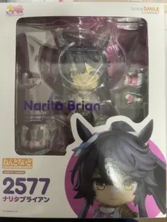 ウマ娘 ナリタブライアン ねんどろいど ねんどろいど ナリタブライアン (グッドスマイルカンパニー(GOOD SMILE