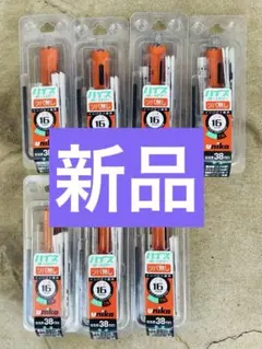 ZEAL B-CHIMA DEEP RISK 5/16oz 10個セット - メルカリ