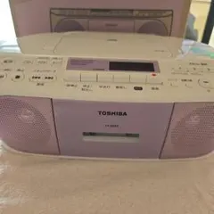 新品未開封 TOSHIBAラジカセ【TY-CD57】 Amazon.co.jp: 東芝 CDラジカセ TY-CDS7 (S) シルバー : 家電