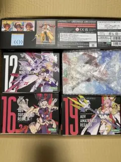 【新品未開封】アルカナディア 8種＆ メガミデバイス 2種 計10点まとめ売り 新品未開封】アルカナディア 8種＆ メガミデバイス 2種 計10点まとめ