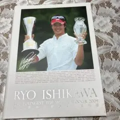 2026年最新】石川遼の人気アイテム - メルカリ
