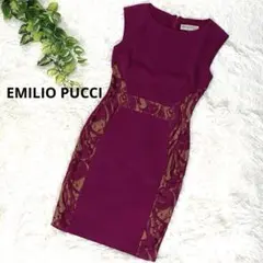 EMILIO PUCCI エミリオプッチ ノースリーブワンピース レース シルクのサムネイル