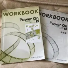 Power On WORKBOOK