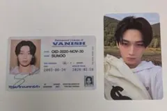 ENHYPEN THE:SIN VANISH ソヌ セット