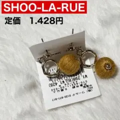 ワンポイントお洒落❣️ピアス SHOO-LA-RUE チタンポストのサムネイル
