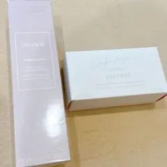 あ*す様 新品未使用 コスメデコルテ セット売り