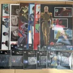 Item thumbnail for item 89f834fe-444f-4b58-99fd-283bf1c94fd4