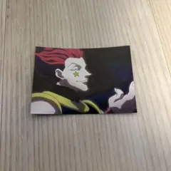ハンターハンター ヒソカ カード