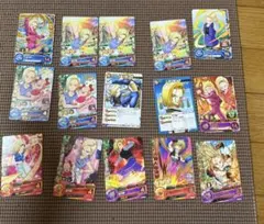 人造人間18号カードセット