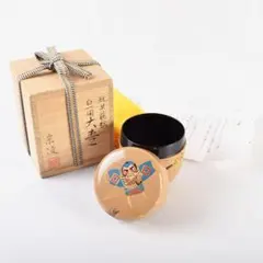 楓に流水蒔絵中棗（立上り楓蒔絵） 作 田中宗凌 茶道具　田中宗凌作　白一閑塗　玩具蒔絵　大棗　共箱　M　R9293 | 浜田 茶道具 工芸品