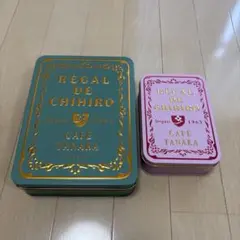 Item thumbnail for item 6f35918d-fb29-4ec5-b41a-847d29a30a43