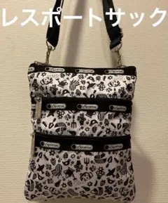 レスポートサック　ショルダーバッグ　ポーチ/バニティ　トリなど色んな柄ホワイト