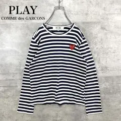 向日葵様 リクエスト 2点 まとめ商品