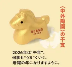 Item thumbnail for item c15d0097-7dc8-4542-9f27-0f67c9cd9354