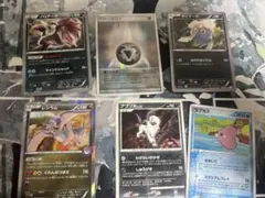 ポケカ昔のカードまとめ売り「傷あり」