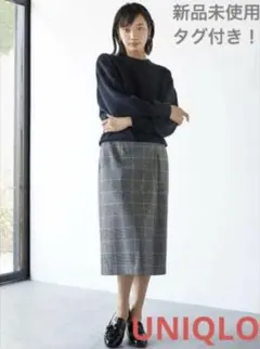 最終価格！【新品未使用】タグ付　UNIQLO チェックナロー スカート ☆送料込