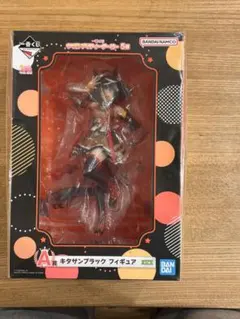 ウマ娘プリティーダービー 一番くじ A賞 キタサンブラック バンダイ フィギュア