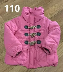 アウター　中綿コート　ブランシェス　110