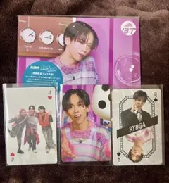 超特急　AwA AwA リョウガ