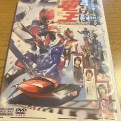 2026年最新】仮面ライダー VHSの人気アイテム - メルカリ