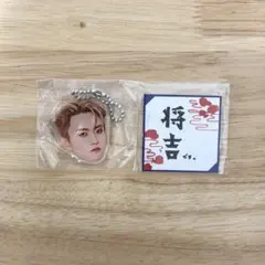 INI 田島将吾 XQUARE カプセルトイ 顔アクリルキーホルダー ステッカー