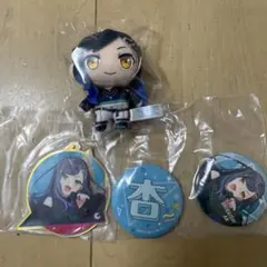 セガラッキーくじプロセカ白石杏セット