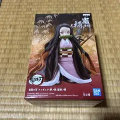 BANDAI 竈門禰豆子 彩色フィギュア