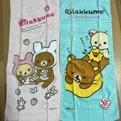 Item thumbnail for item c1c7d4a3-70b3-46fa-9acf-e11b5be5f409