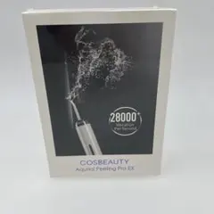 COSBEAUTY Aquarial Peeling Pro EXのサムネイル