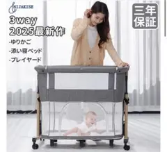 2026年最新】Nijakiseの人気アイテム - メルカリ