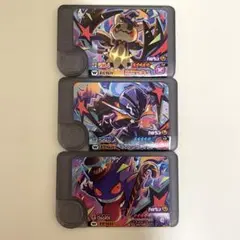 ポケモンフレンダ　ハロウィン　ワンダーピック コンプリートセット