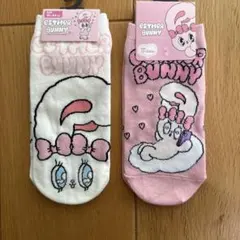 Item thumbnail for item 42d550d1-0cb6-4318-b633-48212e77939a