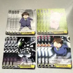 【希少】ヴァイスシュヴァルツ アクセルワールド 未開封 ボックス 2026年最新】ヴァイスシュヴァルツ アクセルワールド boxの人気