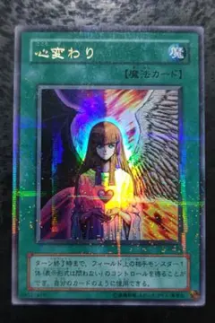 Item thumbnail for item 237d20a8-bb6d-41f7-ae57-86be51263913