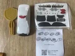 マクドナルド ハッピーセット トヨタ クラウン パトカー