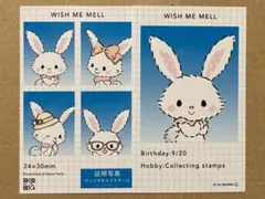 サンリオ 証明写真風スマロイド　【ウィッシュミーメル】