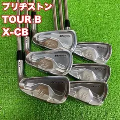 TOUR（ツアー）Ｂ X-CB（2016） アイアンセット 5-9 PW 6本 61B8U8ZsX+L.jpg_BO30,255,255,