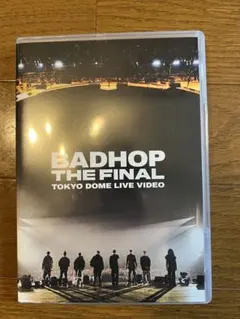 BADHOP 東京ドームライブ DVD 2026年最新】Badhop 東京ドーム dvdの人気アイテム - メルカリ