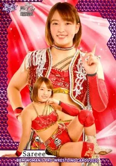 Item thumbnail for item 1750d0ec-4d85-4211-aa80-df985bfd567f