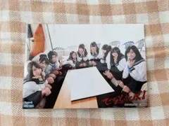 Item thumbnail for item e433ec98-48db-4e85-8960-44302c9f61aa